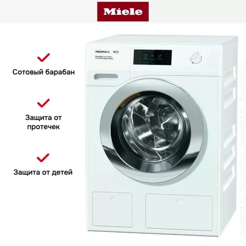 Стиральная машина Miele WCR890WPS фото 7