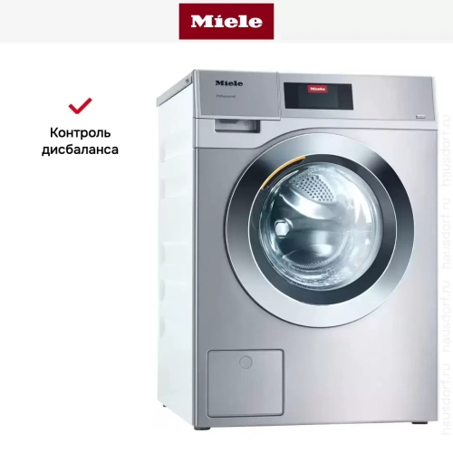 Профессиональная стиральная машина Miele PWM 908 EL DP фото 7