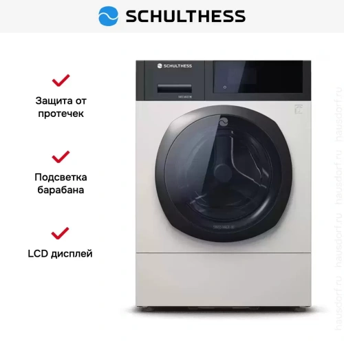 Стиральная машина Schulthess Flaw Less ADA1.105BE1H3J3K фото 6
