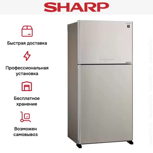 Двухкамерный холодильник Sharp SJXG60PMBE фото 5
