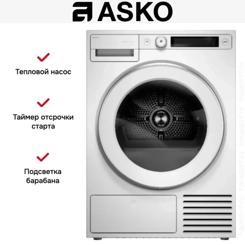 Сушильная машина Asko T510HRXLW.P фото 2
