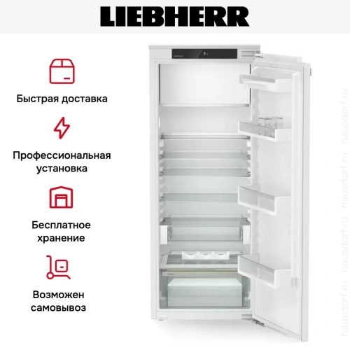 Встраиваемый холодильник Liebherr IRd 4521 фото 7