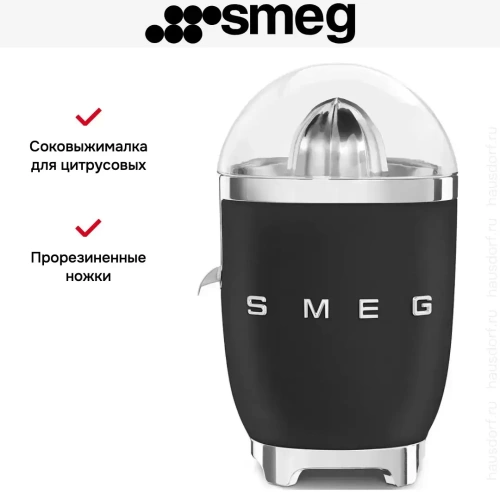 Соковыжималка Smeg CJF01BLMEU фото 8