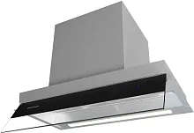 Встраиваемая вытяжка Kuppersberg INBLADE 60 X