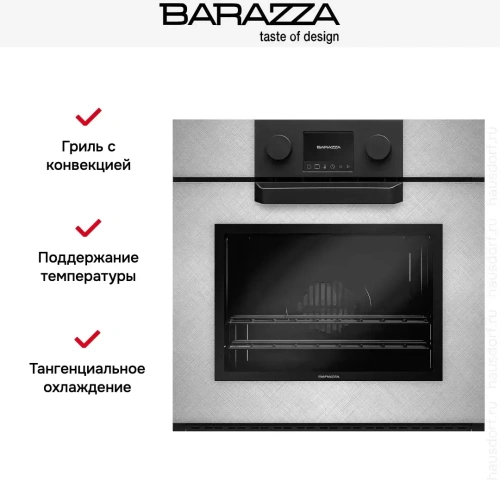 Духовой шкаф Barazza 1FEVTP фото 10