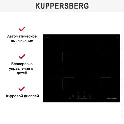 Варочная панель Kuppersberg ICI 604 фото 5