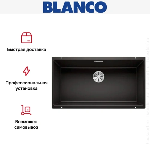 Мойка BLANCO SUBLINE 800-U Silgranit черный фото 10