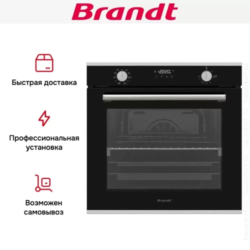 Встраиваемый духовой шкаф Brandt BOH1325X фото 8