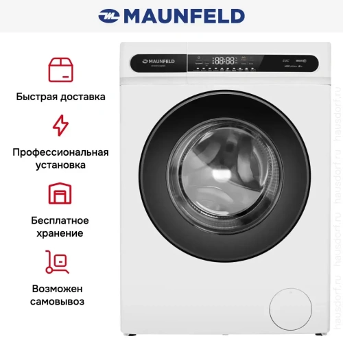 Стиральная машина Maunfeld MFWM148WH01 фото 25