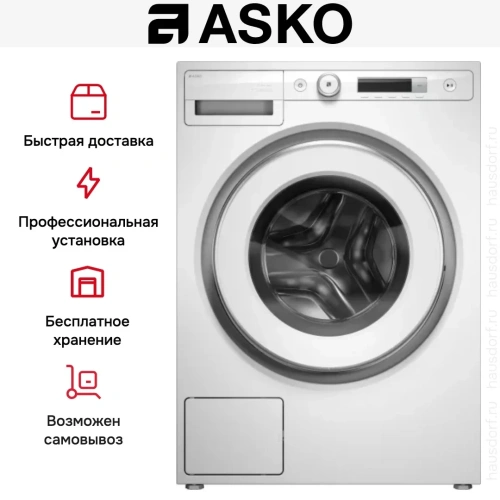 Стиральная машина Asko W3096CW фото 12