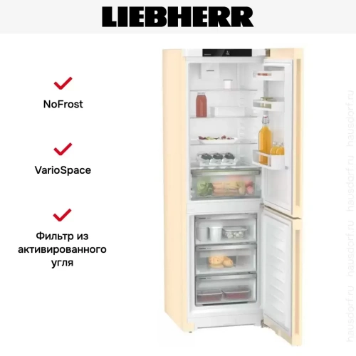 Холодильник Liebherr CNbef 5203 Pure NoFrost фото 12