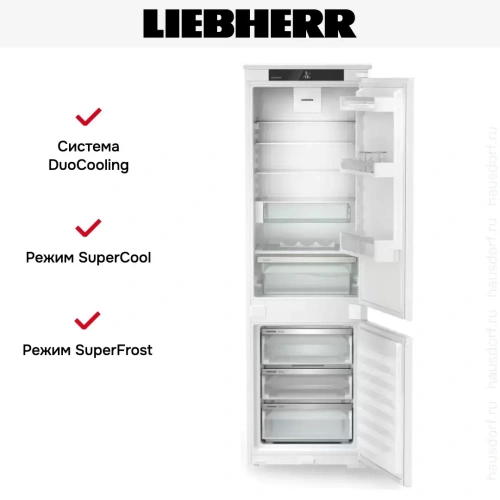 Встраиваемый холодильник Liebherr ICNSd 5123 фото 4
