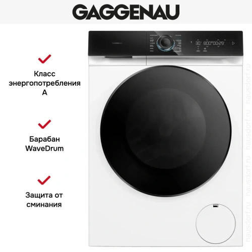 Стиральная машина Gaggenau WM260165 фото 12