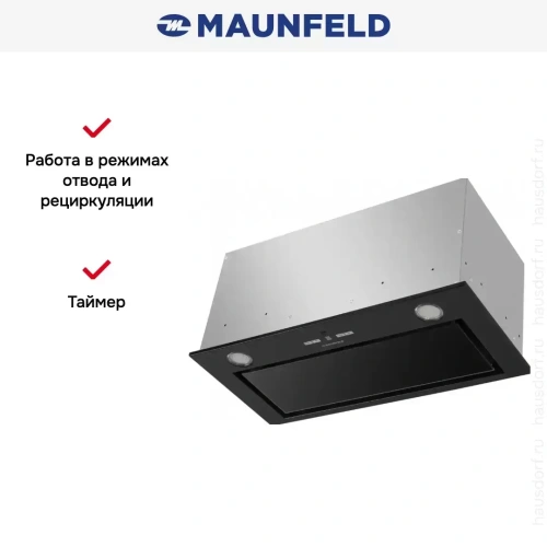 Встраиваемая кухонная вытяжка MAUNFELD Fantasy 1000ST 60 черное стекло фото 15