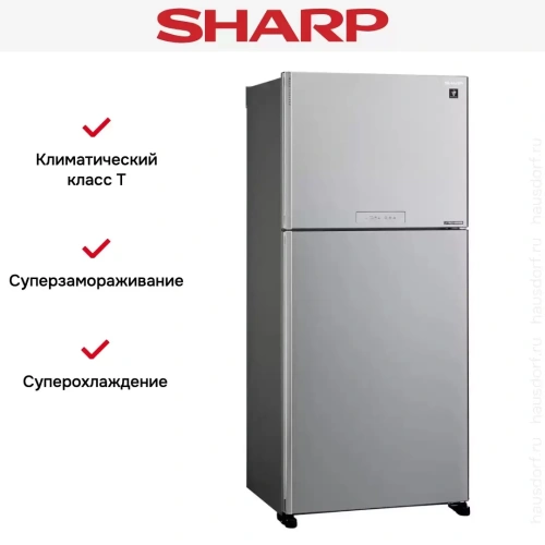 Двухкамерный холодильник Sharp SJXG55PMSL фото 3