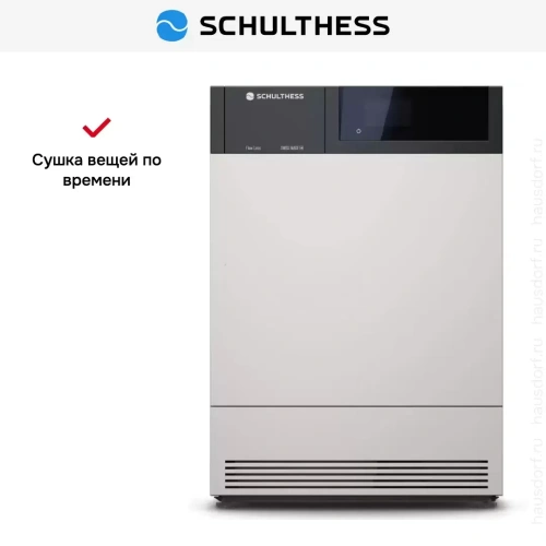 Сушильная машина Schulthess Flaw Less MDA1.105FH3K фото 7