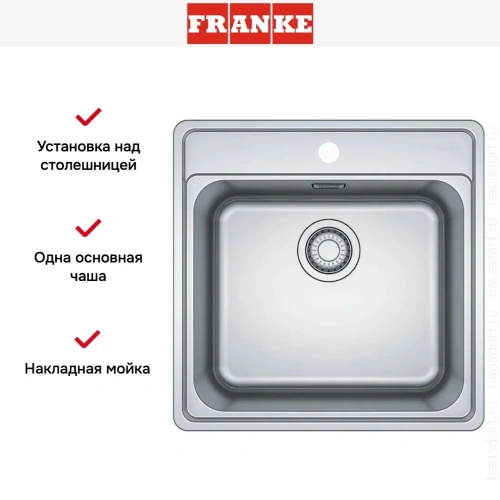 Мойка Franke BCX 610-51 TL сталь фото 6