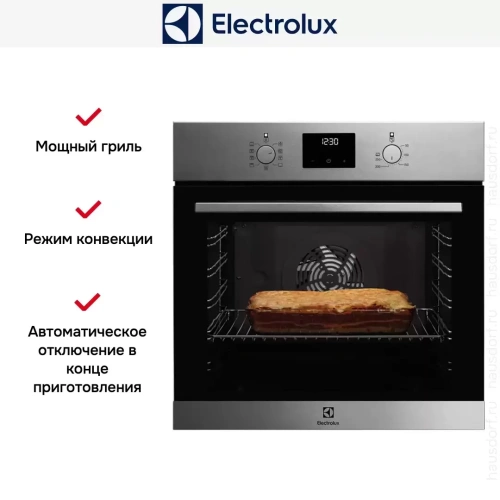 Духовой шкаф Electrolux EOF3C50TX фото 4