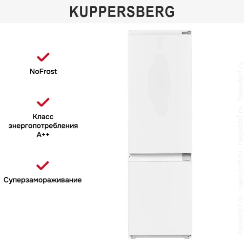 Встраиваемый холодильник Kuppersberg RBN 1763 фото 16