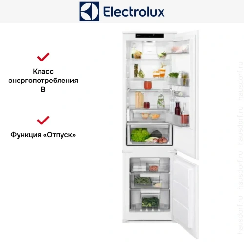 Встраиваемый холодильник Electrolux LNS9TE19S фото 7