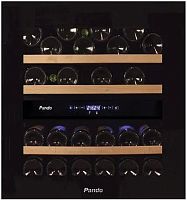Pando PVMAVP 60-23CRR
