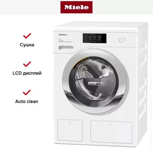 Стирально-сушильная машина Miele WTR860WPM WT1 фото 5