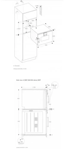Встраиваемая пароварка Gaggenau BSP221131 фото 2