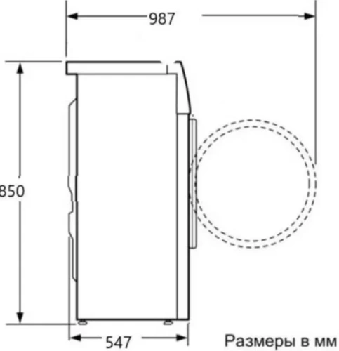 Стиральная машина Electrolux EW7F248AS фото 5