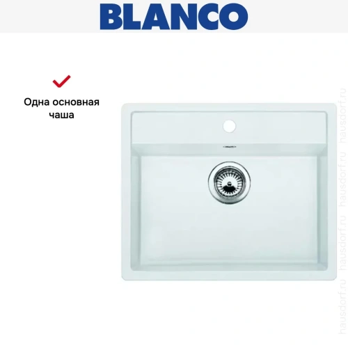 Мойка Blanco Dalago 6-F белый фото 6