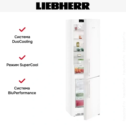 Холодильник Liebherr CN 4835 фото 11