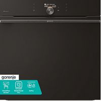 Gorenje BP6138B