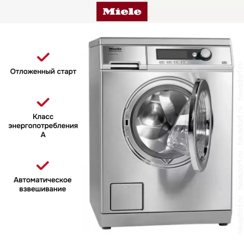 Стиральная машина Miele PW 6065 клапан, сталь фото 6