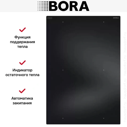 Варочная панель BORA PFI11 фото 6