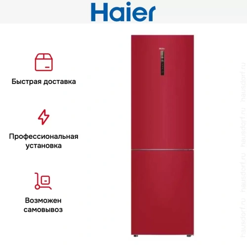 Холодильник Haier C2F636CRRGU1 фото 11