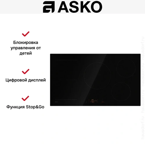 Варочная панель Asko HI5952FBG1 фото 6