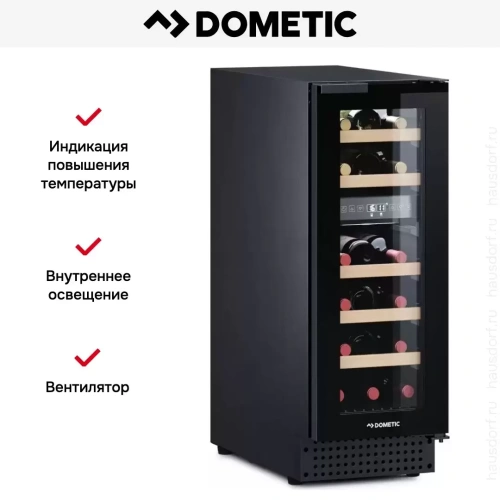 Винный шкаф Dometic D18B Design фото 9