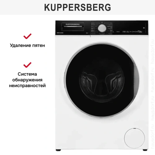 Стиральная машина Kuppersberg WM 520 W фото 9