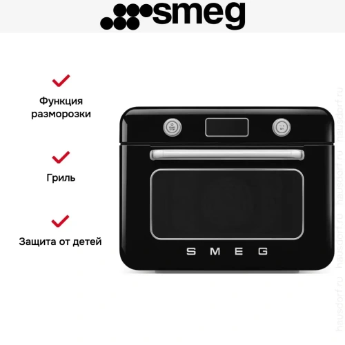 Мини-печь с паром Smeg COF01BLEU фото 9