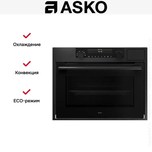 Комбинированный духовой шкаф Asko OCSM8487A1 фото 11
