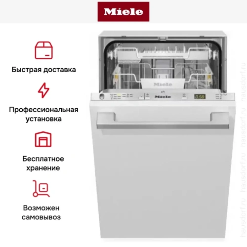Встраиваемая посудомоечная машина Miele G 5481 SCVi фото 8