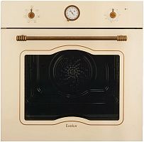 Evelux EO 640 IR