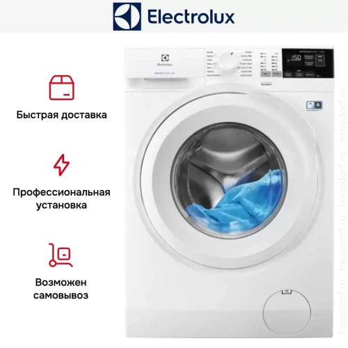Стиральная машина Electrolux EW6F4R28WU фото 10