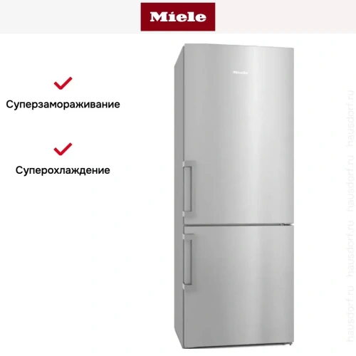 Холодильник Miele KFN 4796 CD EL фото 9