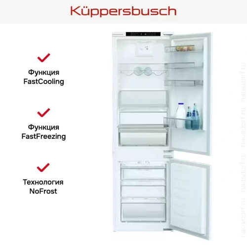 Встраиваемый холодильник Kuppersbusch FKG 8540.0i фото 5