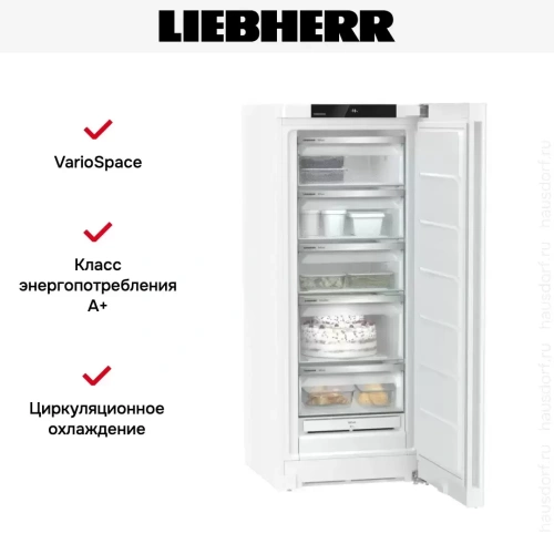 Морозильник Liebherr FNe 4625 фото 10