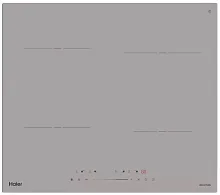 Варочная панель Haier HHY-Y64TVTW