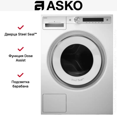 Стиральная машина Asko W6098P.W/1 фото 11