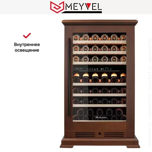 Винный шкаф Meyvel MV77PRO-KBT2 (Итальянский орех) фото 17