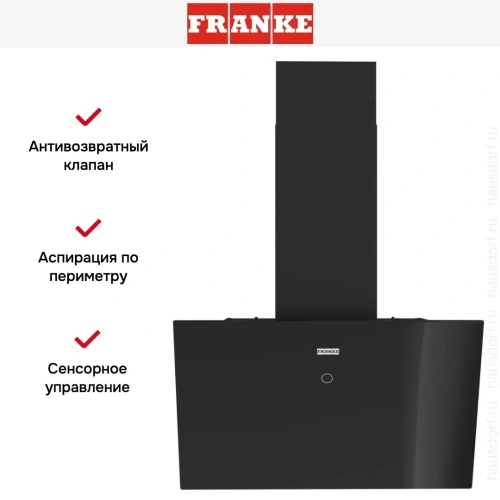 Вытяжка Franke REFLECT 60 BK фото 12