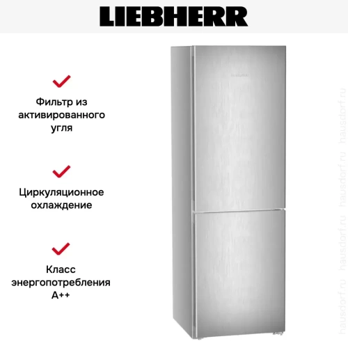 Холодильник Liebherr CNsfd 5203 Pure NoFrost фото 13